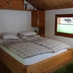 加迪木屋酒店